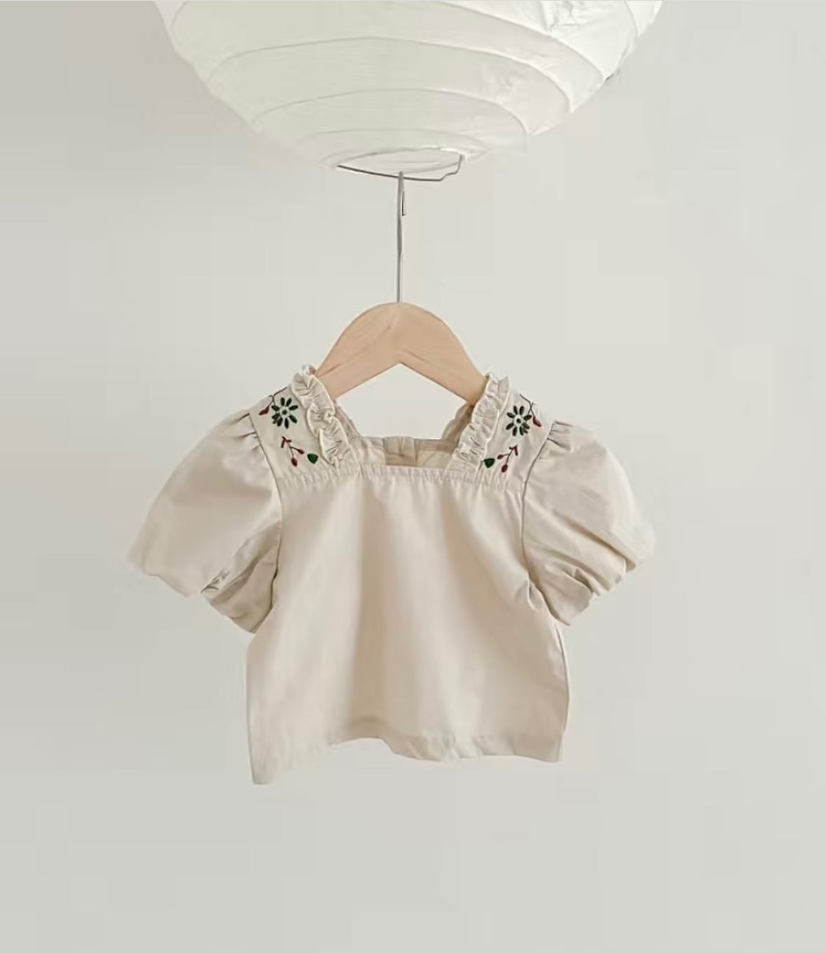 Boho Cami (Sale)